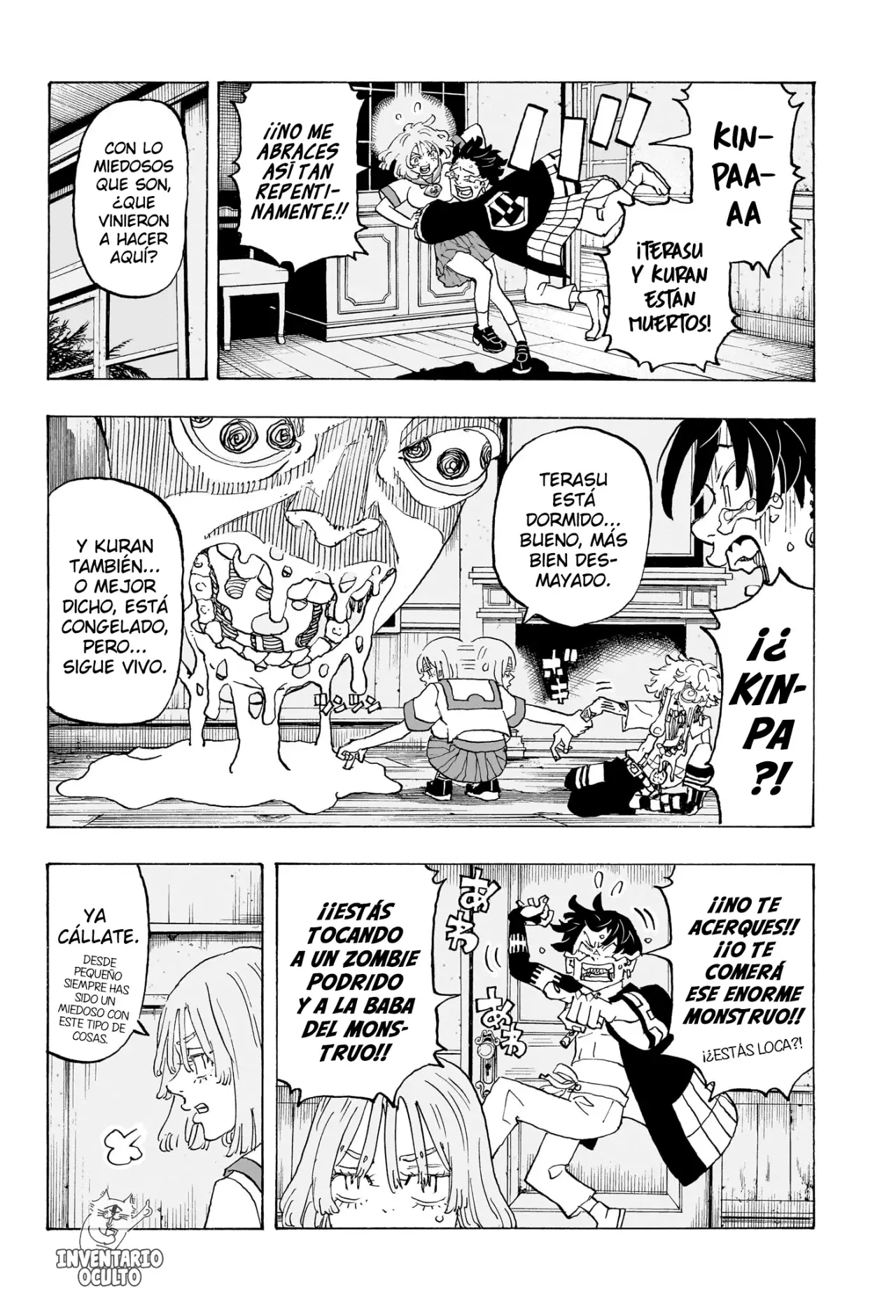 Read Negai no Astro ES Manga Online