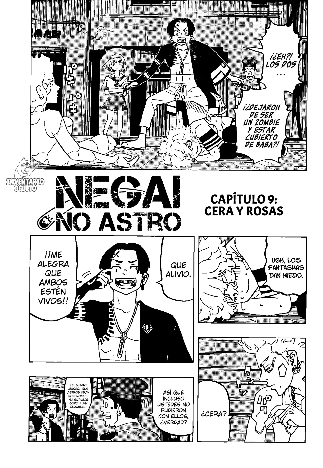 Read Negai no Astro ES Manga Online
