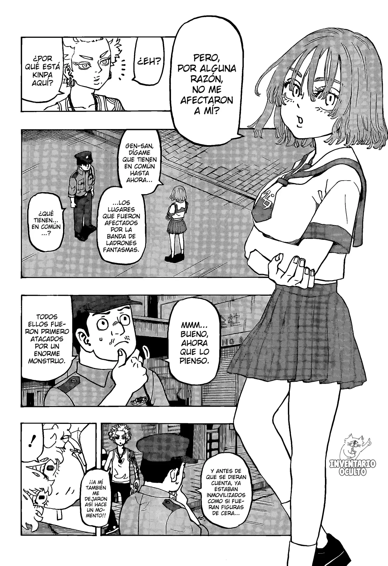 Read Negai no Astro ES Manga Online