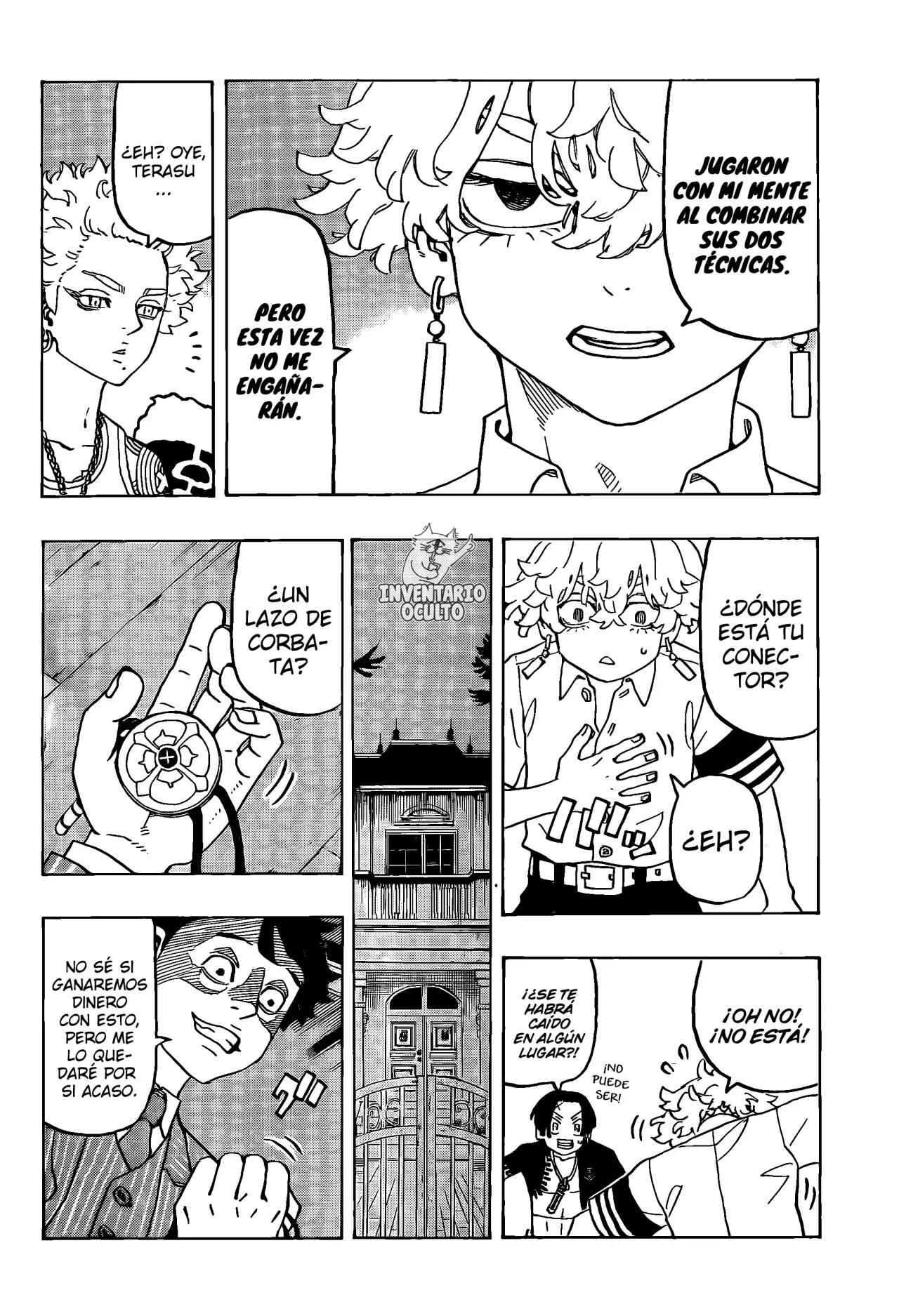 Read Negai no Astro ES Manga Online