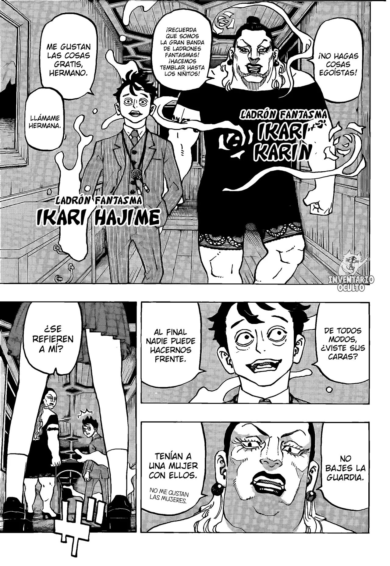 Read Negai no Astro ES Manga Online