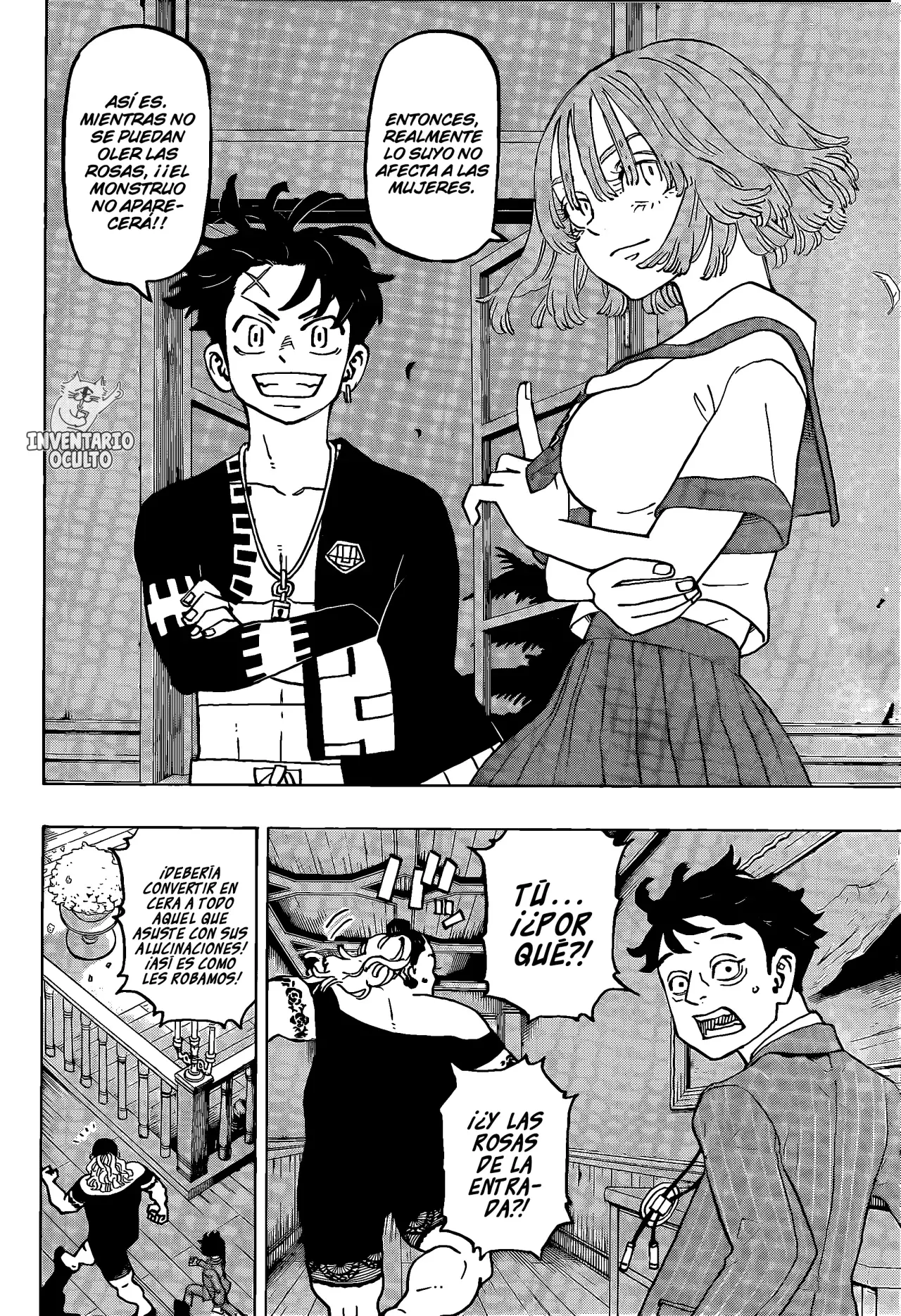 Read Negai no Astro ES Manga Online