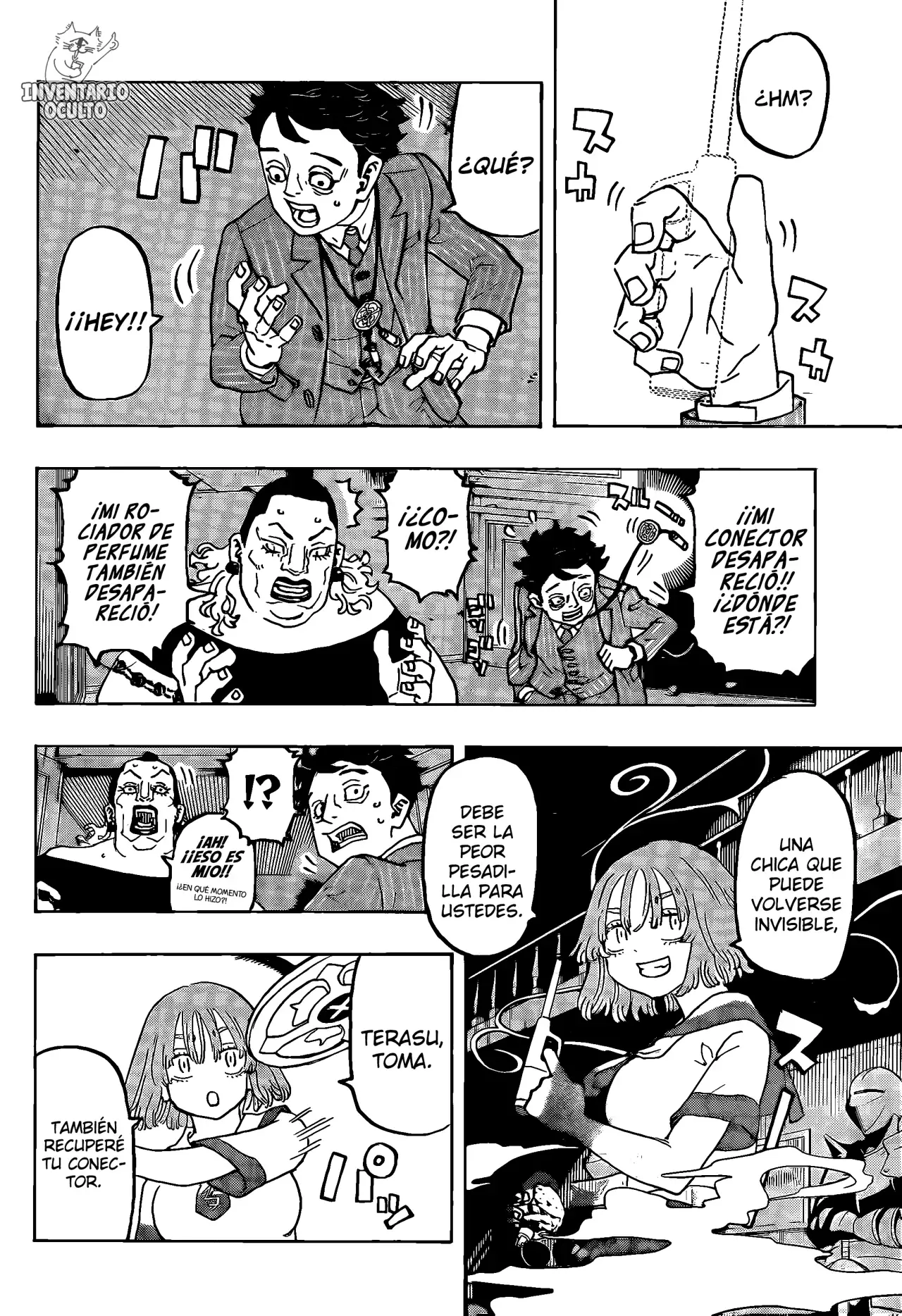 Read Negai no Astro ES Manga Online