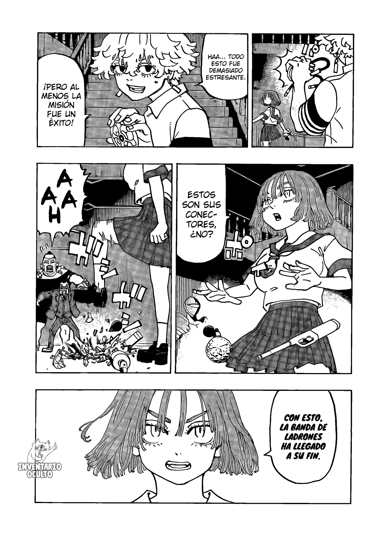 Read Negai no Astro ES Manga Online