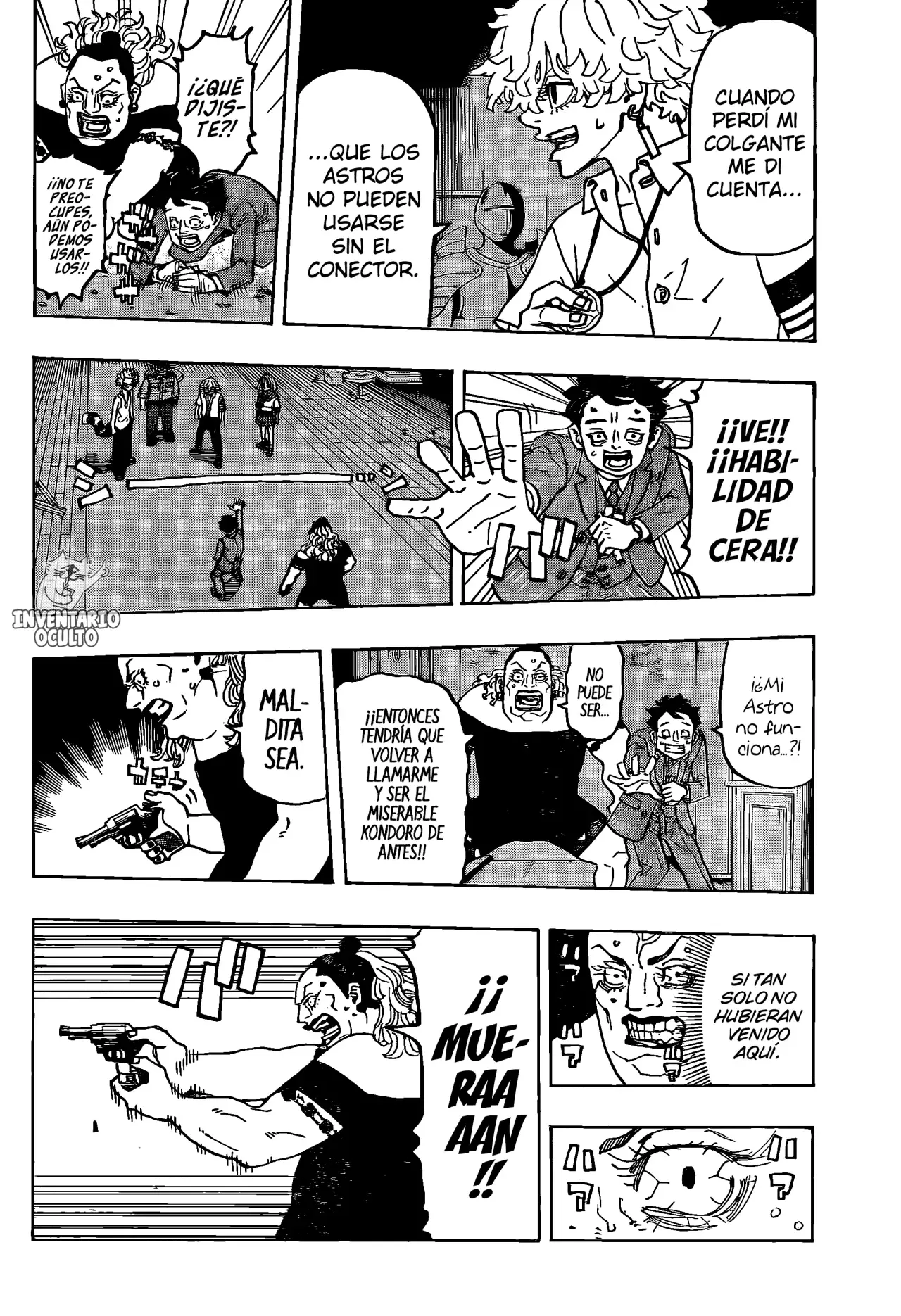 Read Negai no Astro ES Manga Online