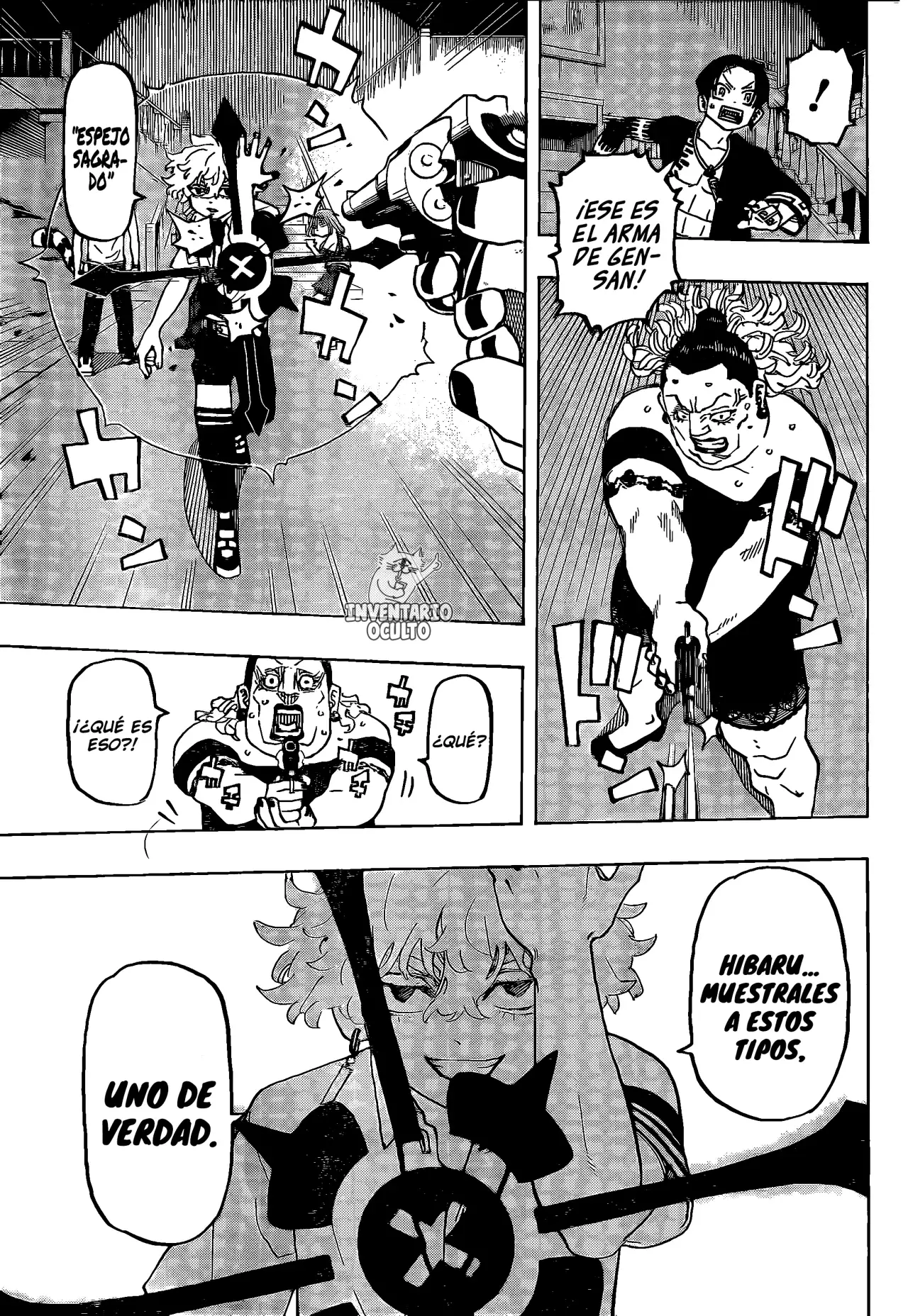 Read Negai no Astro ES Manga Online