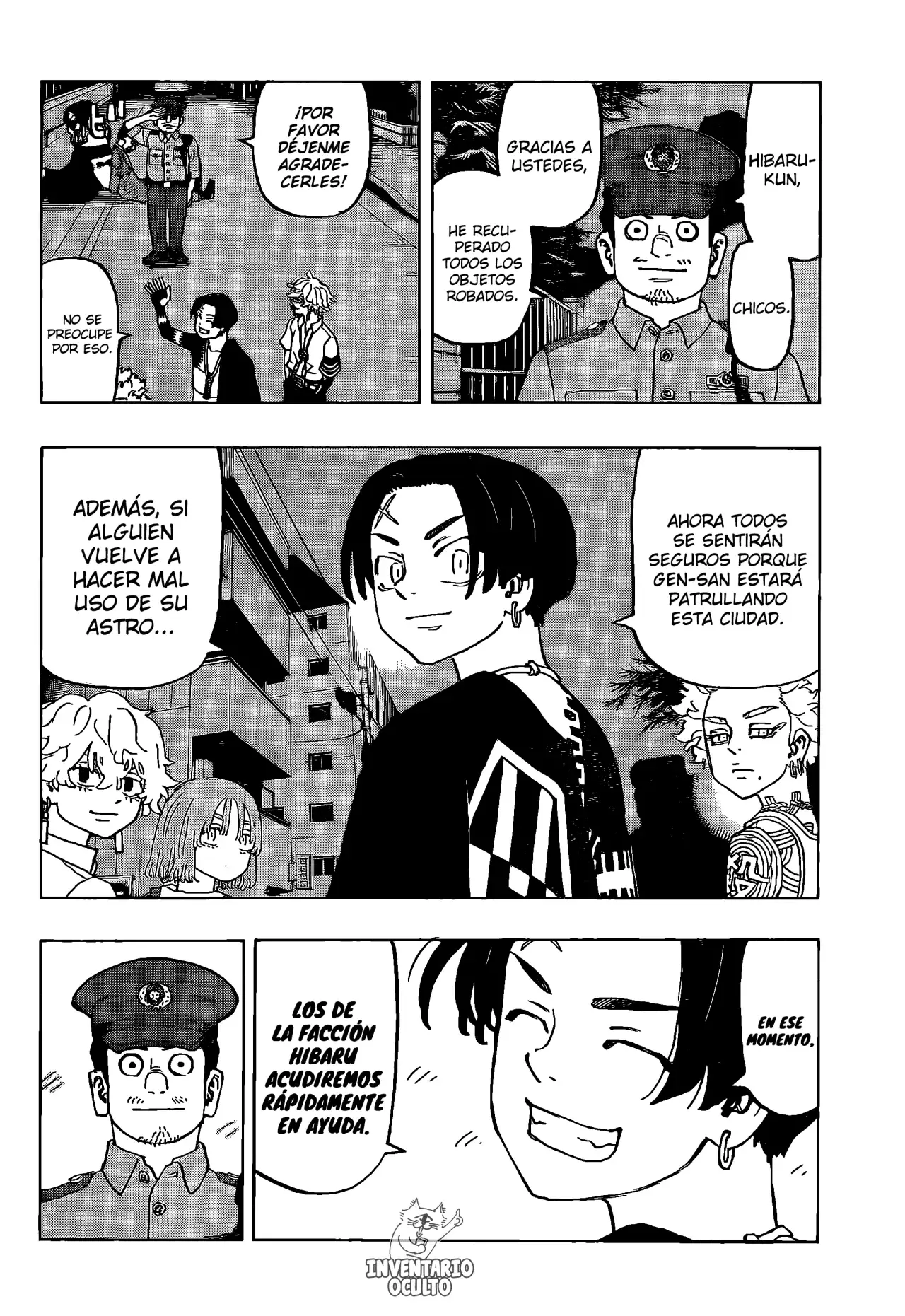 Read Negai no Astro ES Manga Online