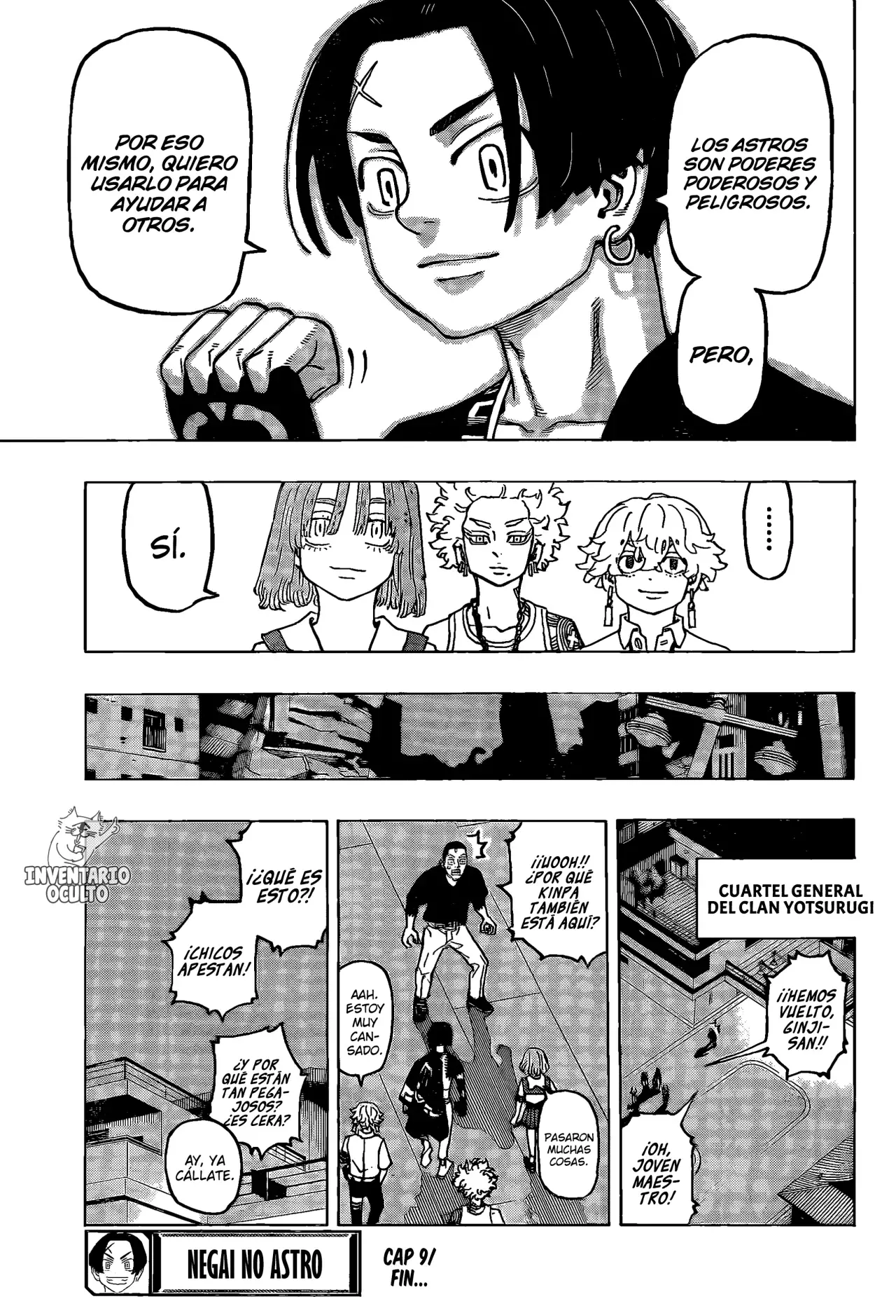Read Negai no Astro ES Manga Online