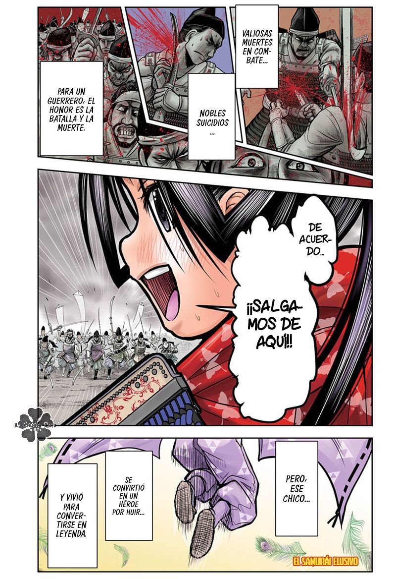 Read Nige Jōzu no Wakagimi ES Manga Online