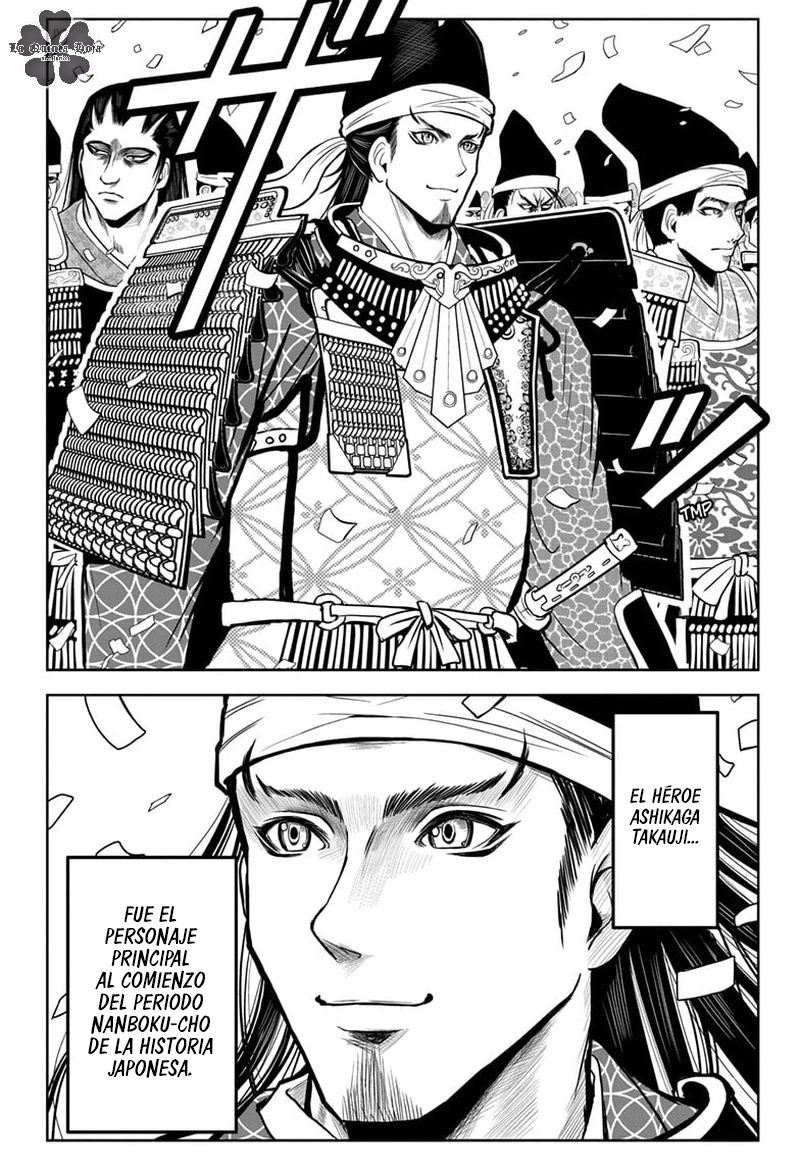 Read Nige Jōzu no Wakagimi ES Manga Online
