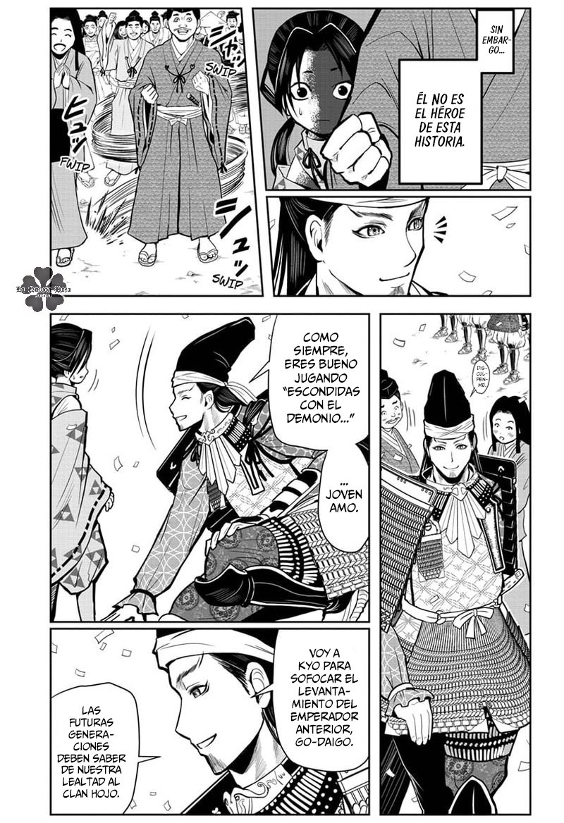 Read Nige Jōzu no Wakagimi ES Manga Online