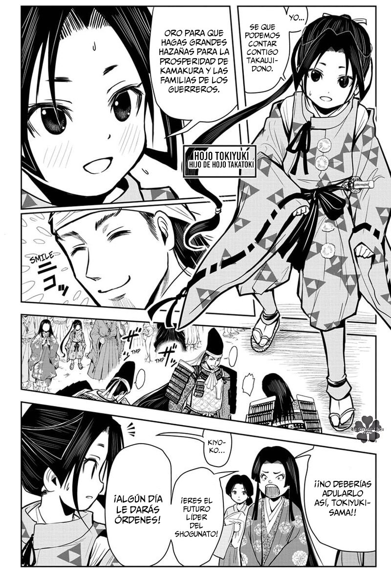 Read Nige Jōzu no Wakagimi ES Manga Online
