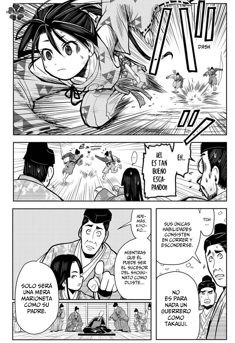 Read Nige Jōzu no Wakagimi ES Manga Online