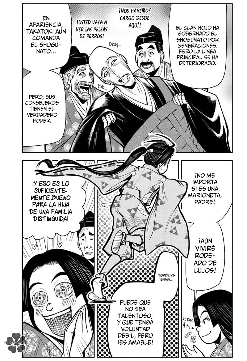 Read Nige Jōzu no Wakagimi ES Manga Online