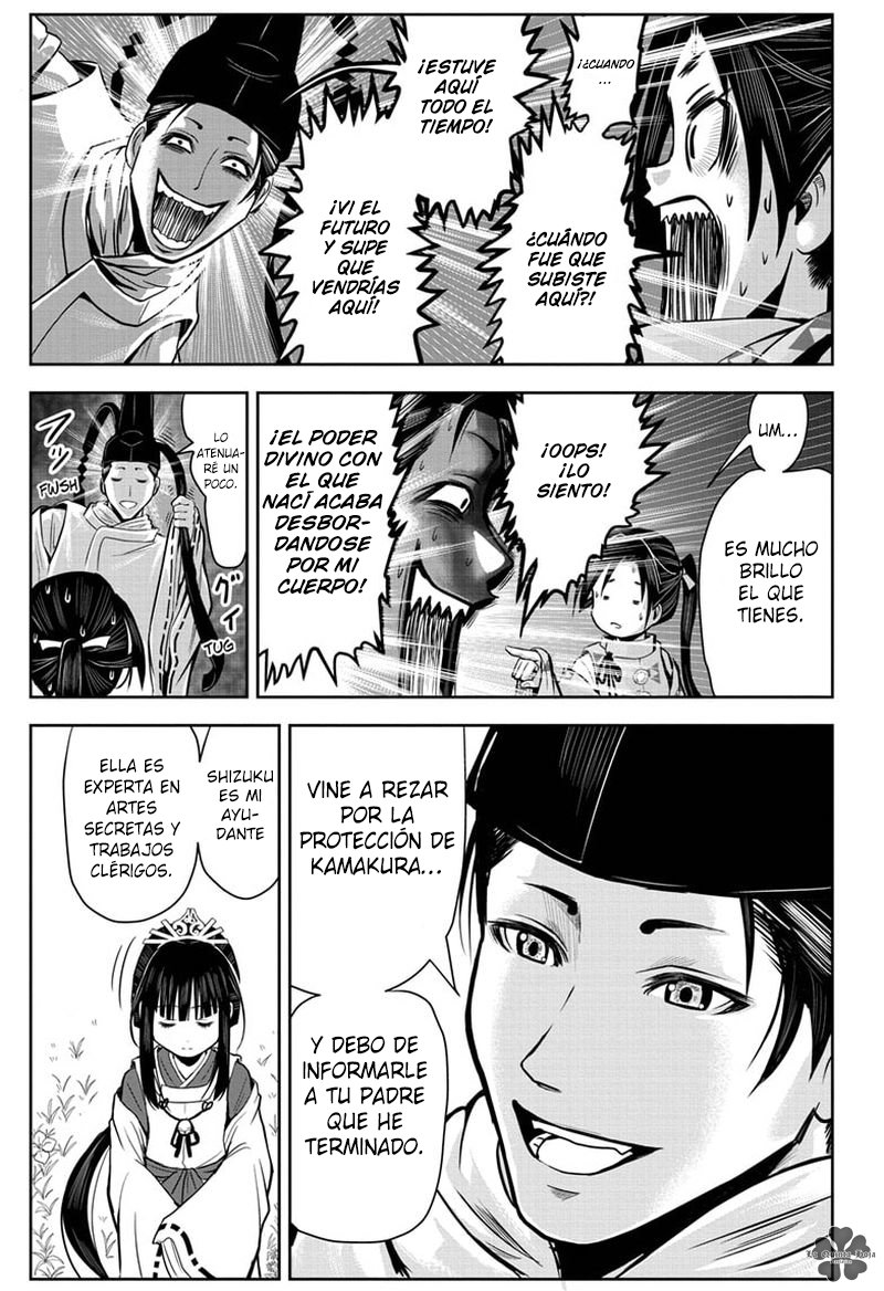 Read Nige Jōzu no Wakagimi ES Manga Online