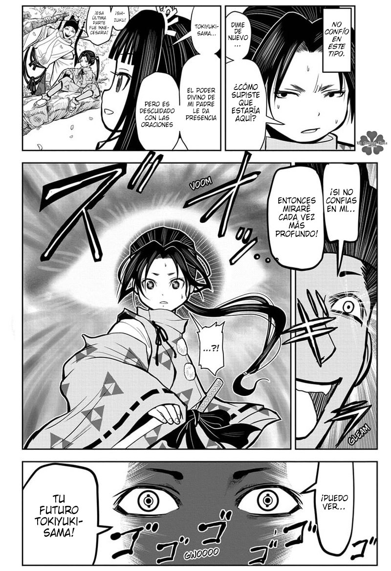 Read Nige Jōzu no Wakagimi ES Manga Online