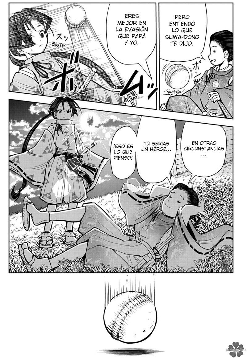 Read Nige Jōzu no Wakagimi ES Manga Online