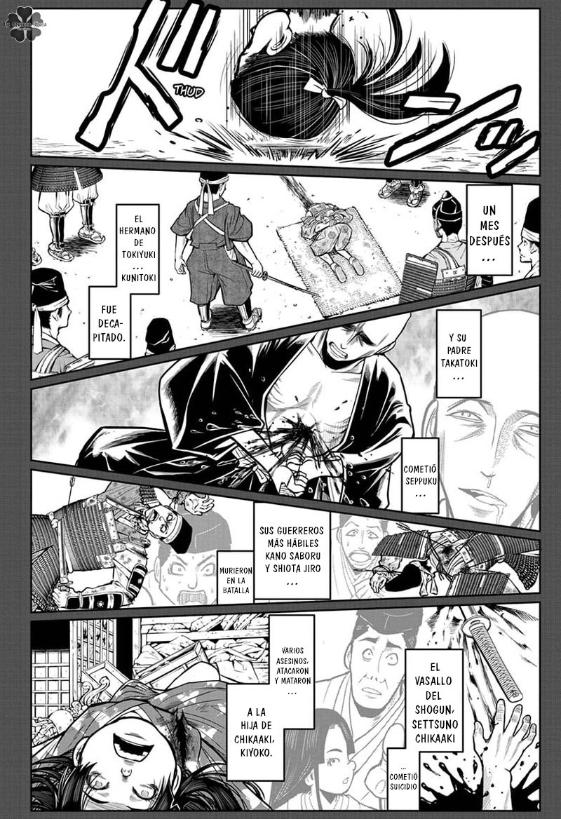 Read Nige Jōzu no Wakagimi ES Manga Online
