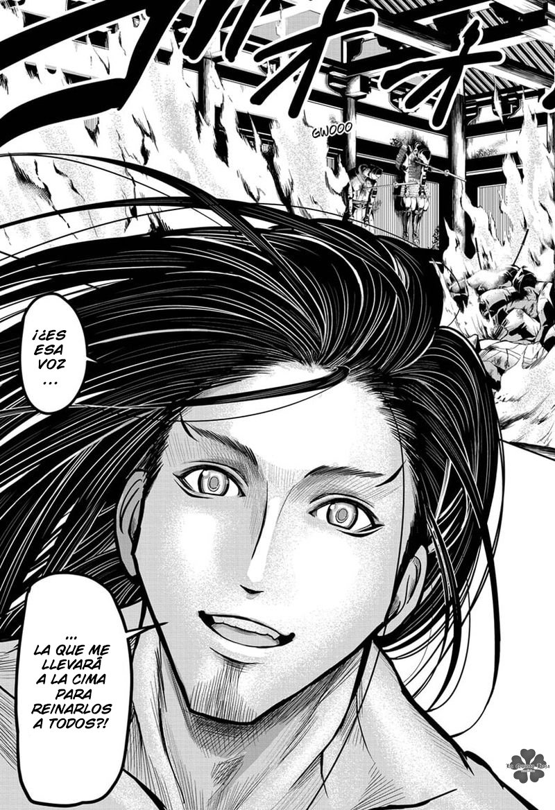 Read Nige Jōzu no Wakagimi ES Manga Online