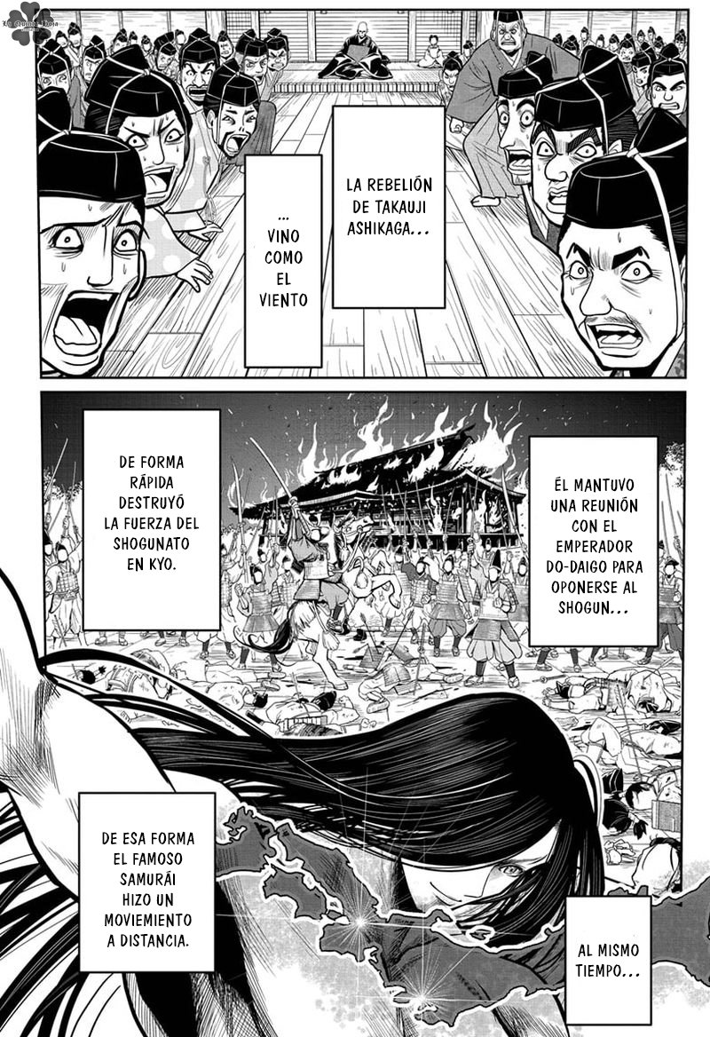 Read Nige Jōzu no Wakagimi ES Manga Online