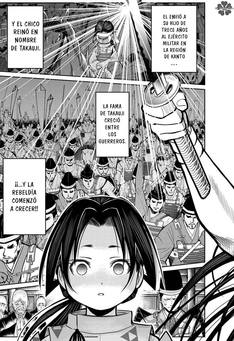 Read Nige Jōzu no Wakagimi ES Manga Online