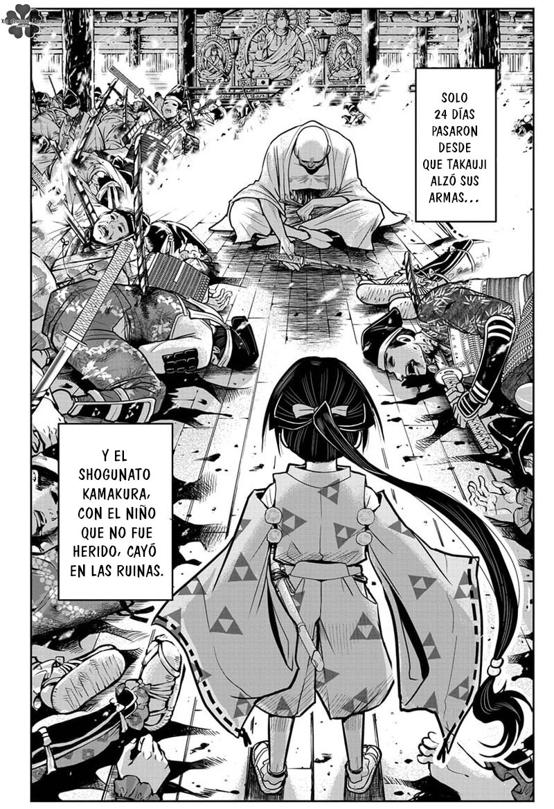Read Nige Jōzu no Wakagimi ES Manga Online