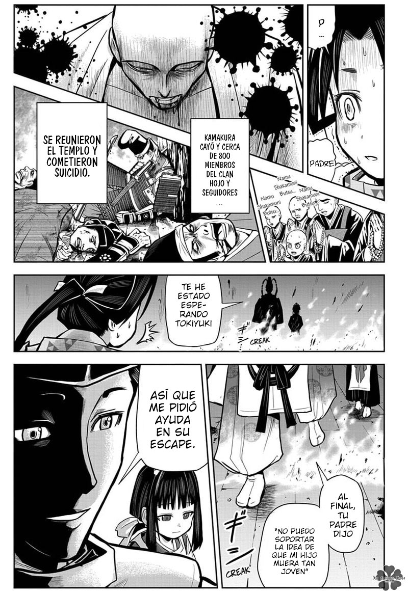 Read Nige Jōzu no Wakagimi ES Manga Online