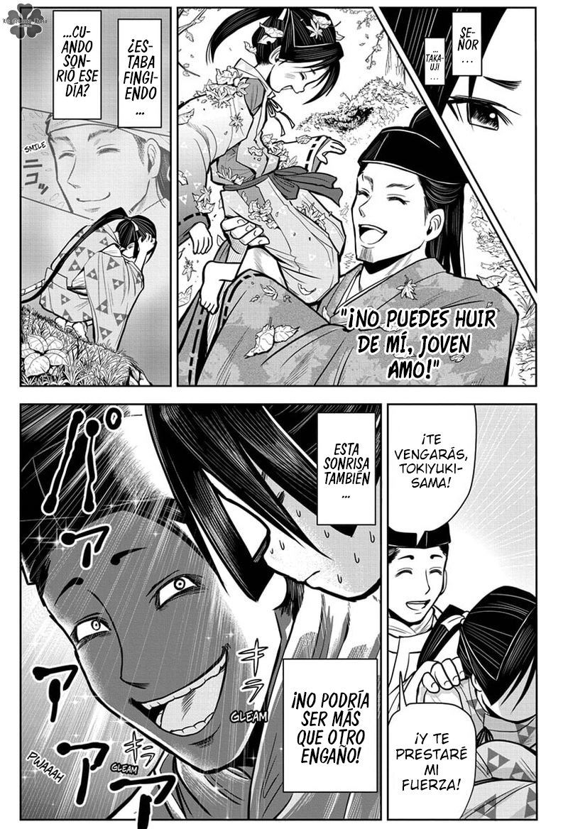 Read Nige Jōzu no Wakagimi ES Manga Online