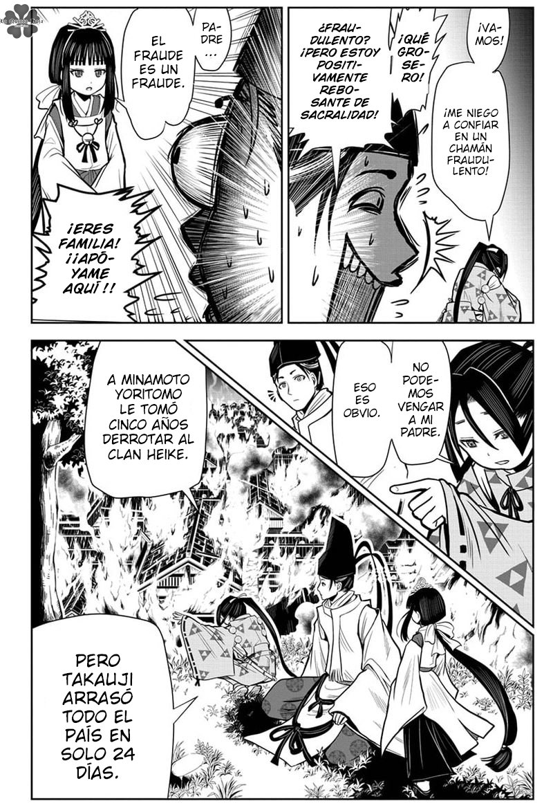 Read Nige Jōzu no Wakagimi ES Manga Online