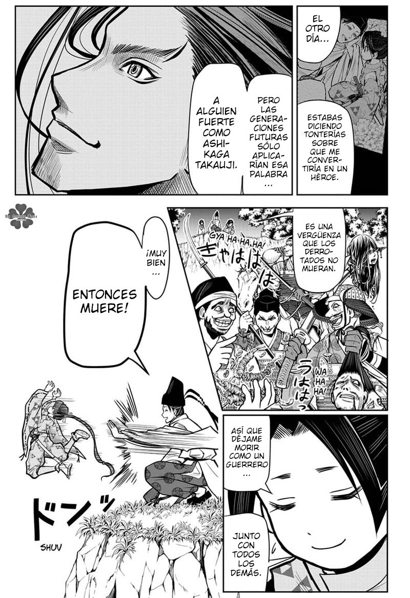 Read Nige Jōzu no Wakagimi ES Manga Online