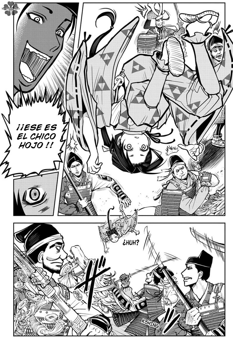Read Nige Jōzu no Wakagimi ES Manga Online