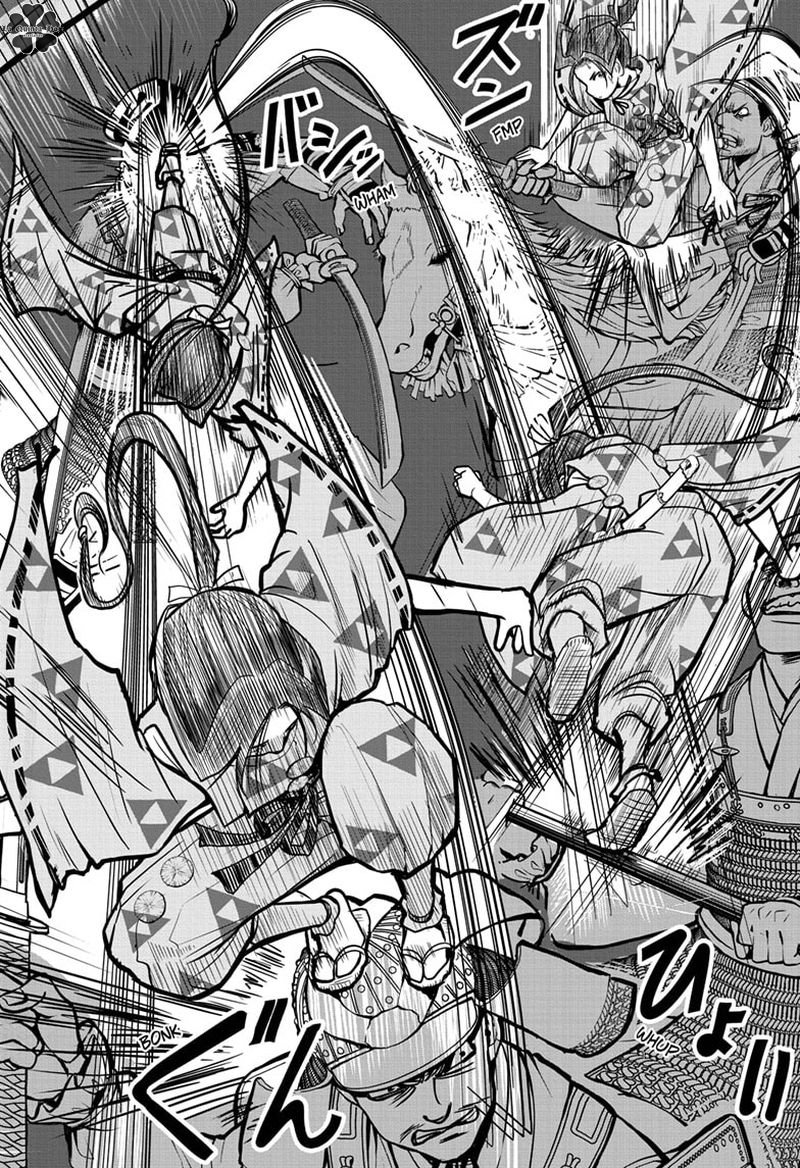 Read Nige Jōzu no Wakagimi ES Manga Online