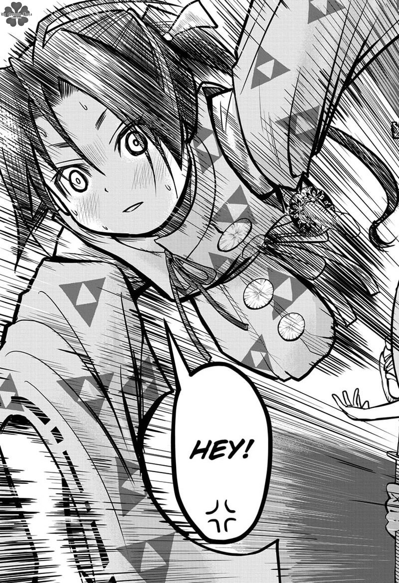 Read Nige Jōzu no Wakagimi ES Manga Online
