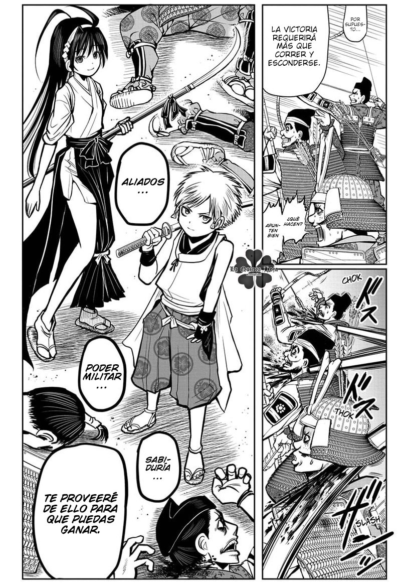 Read Nige Jōzu no Wakagimi ES Manga Online