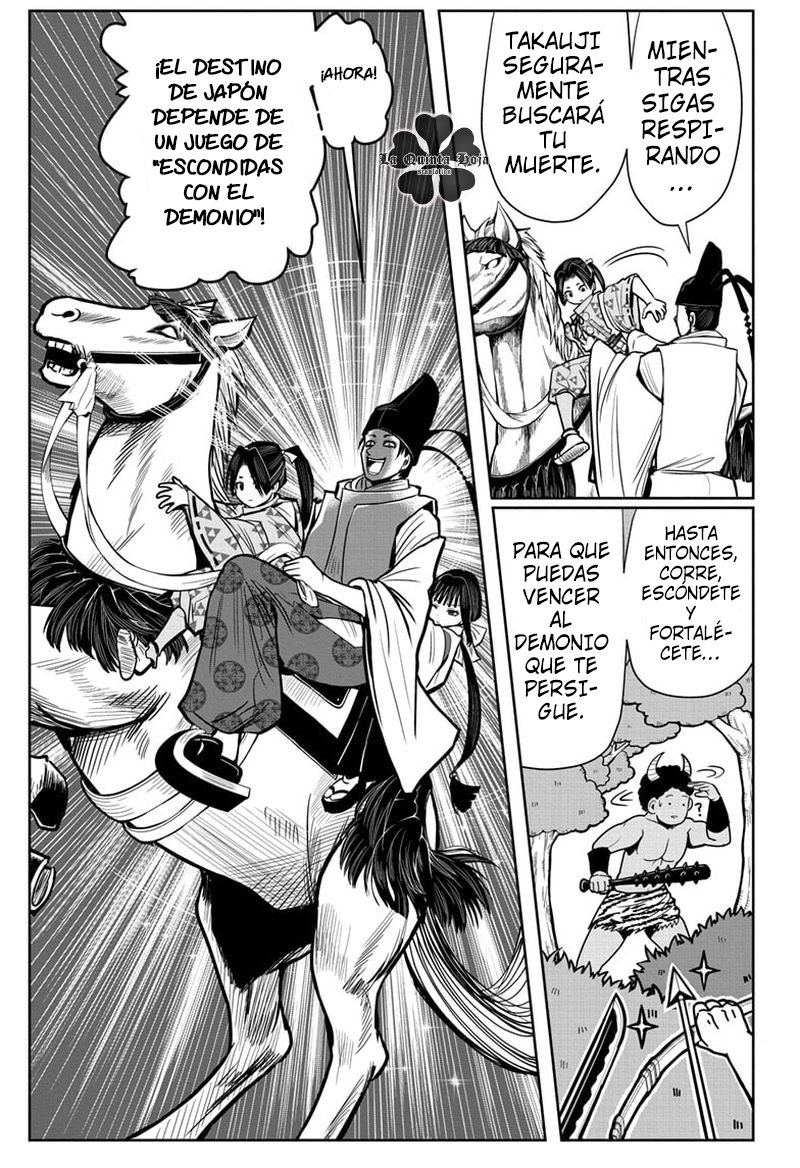 Read Nige Jōzu no Wakagimi ES Manga Online