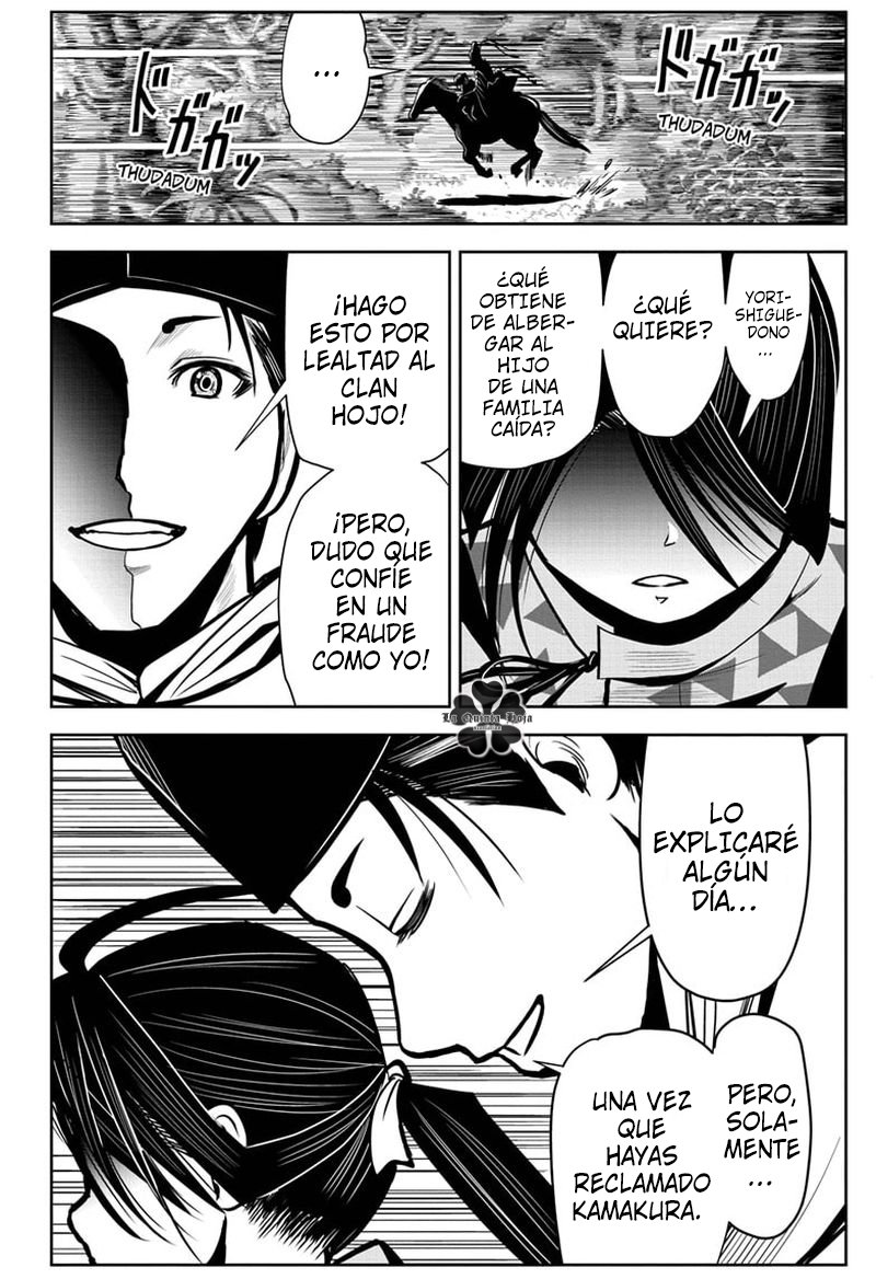 Read Nige Jōzu no Wakagimi ES Manga Online
