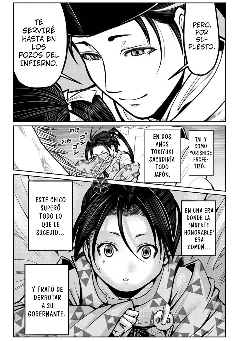 Read Nige Jōzu no Wakagimi ES Manga Online