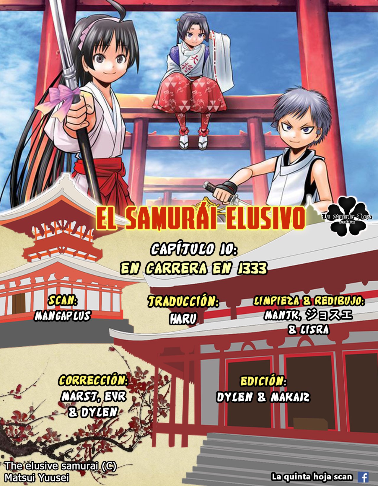 Read Nige Jōzu no Wakagimi ES Manga Online