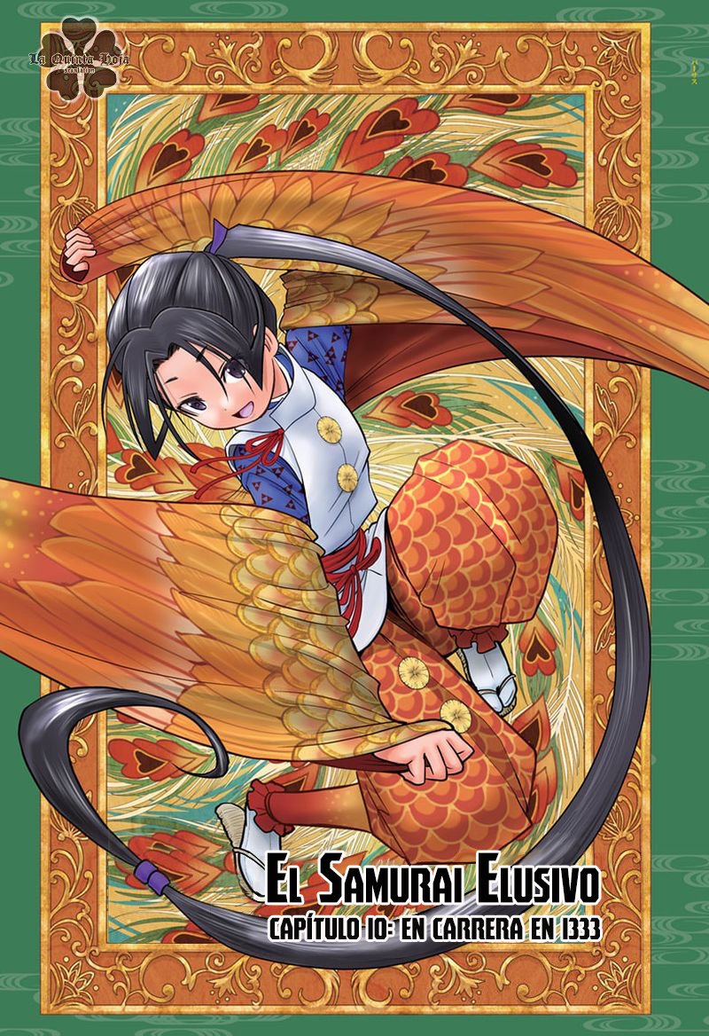 Read Nige Jōzu no Wakagimi ES Manga Online