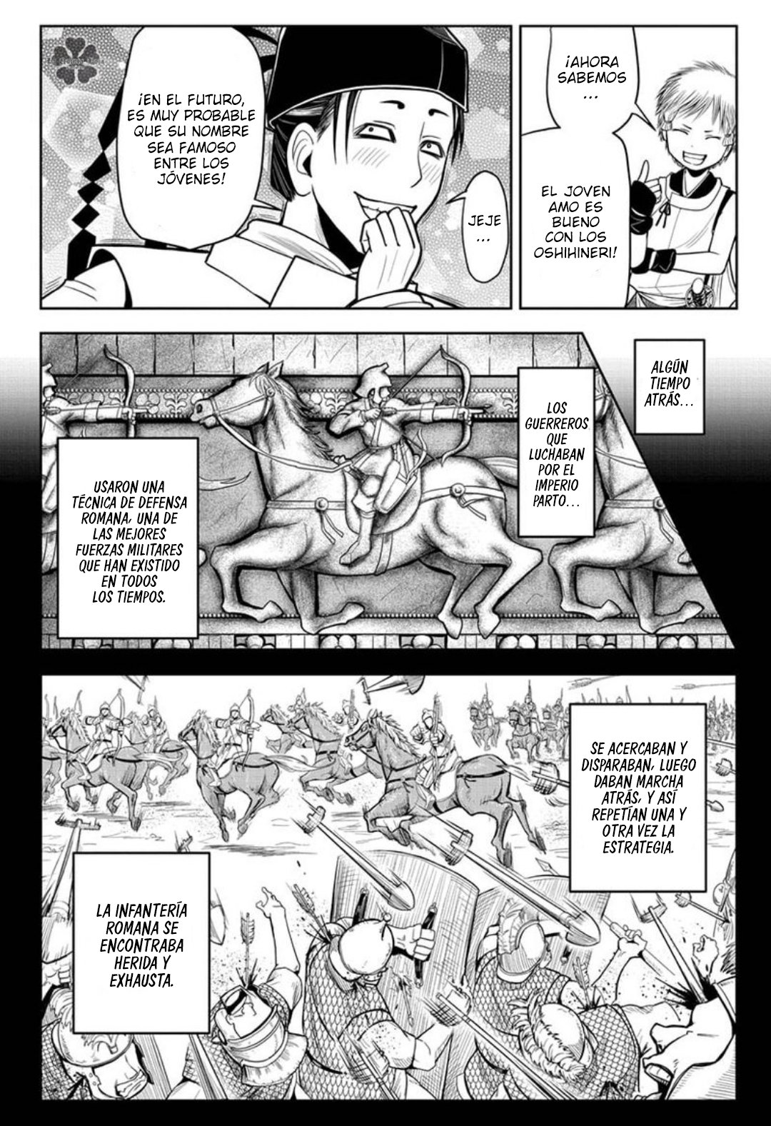 Read Nige Jōzu no Wakagimi ES Manga Online