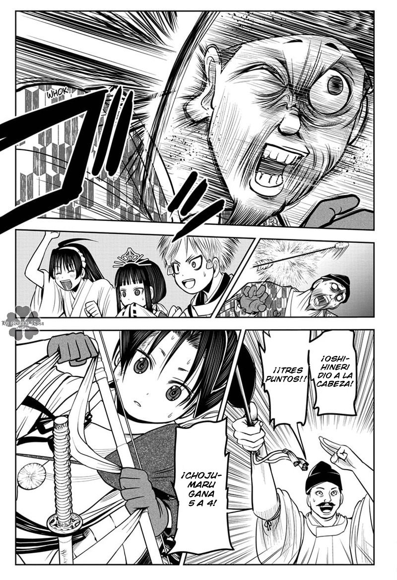 Read Nige Jōzu no Wakagimi ES Manga Online