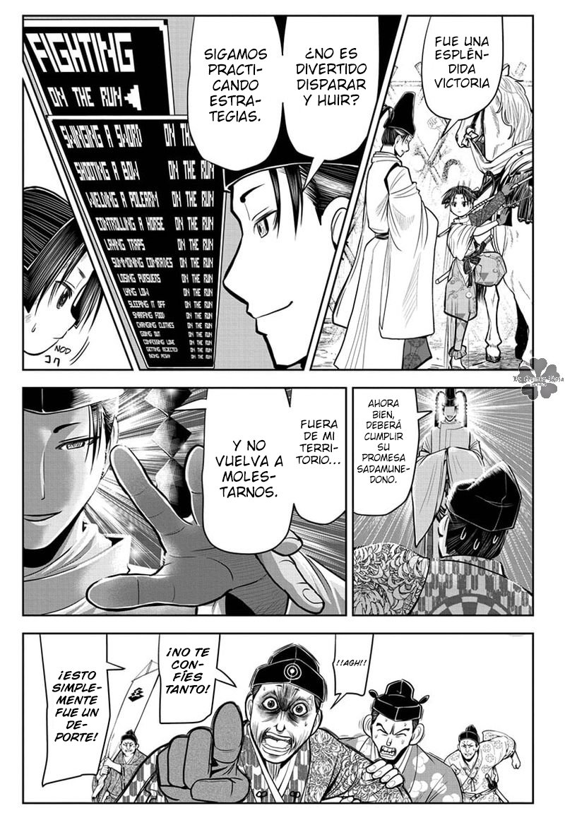 Read Nige Jōzu no Wakagimi ES Manga Online