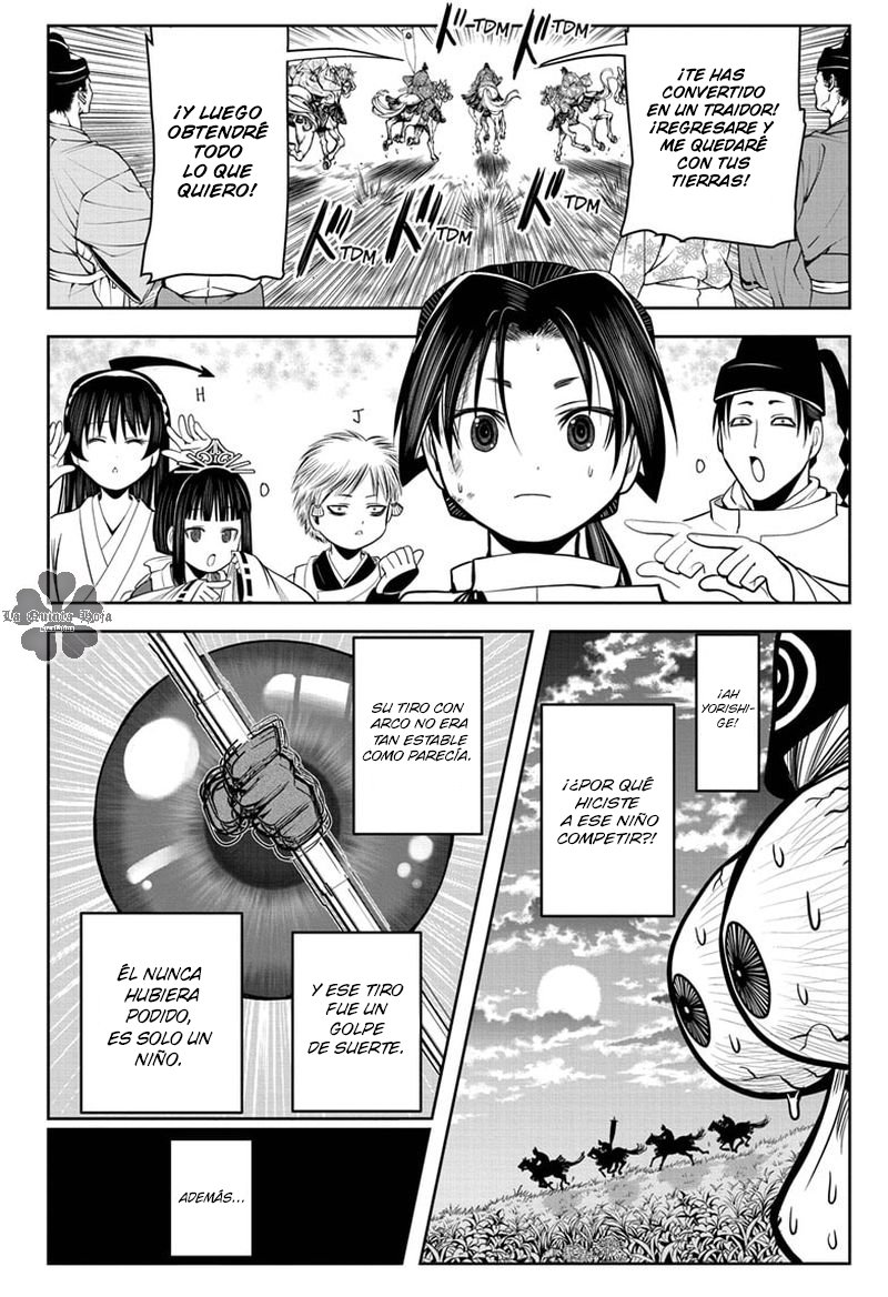 Read Nige Jōzu no Wakagimi ES Manga Online