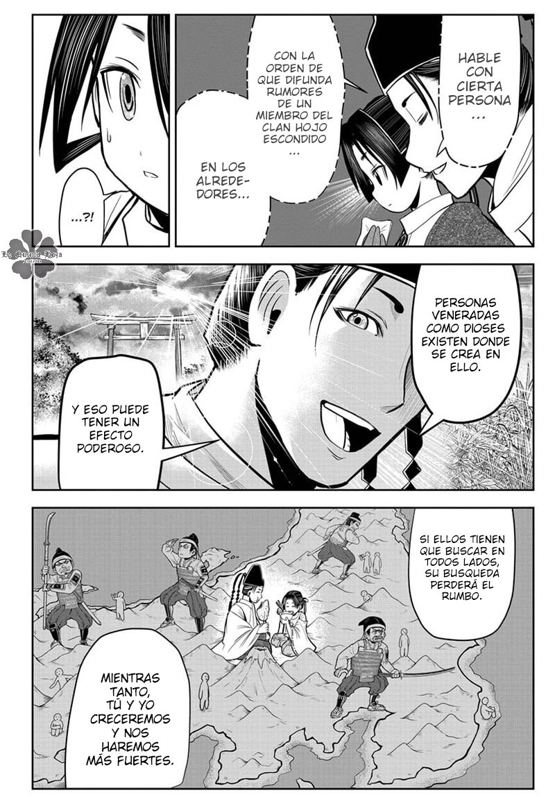 Read Nige Jōzu no Wakagimi ES Manga Online
