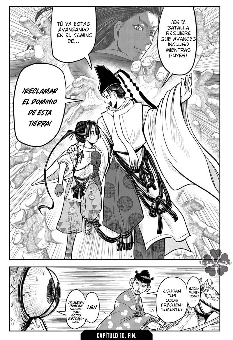 Read Nige Jōzu no Wakagimi ES Manga Online