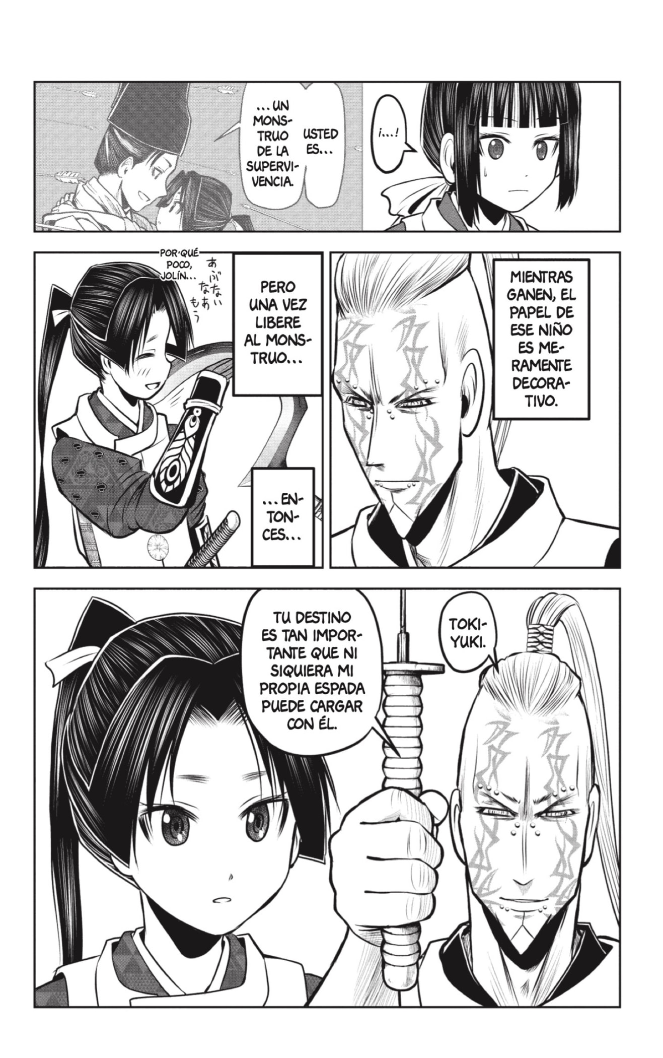 Read Nige Jōzu no Wakagimi ES Manga Online
