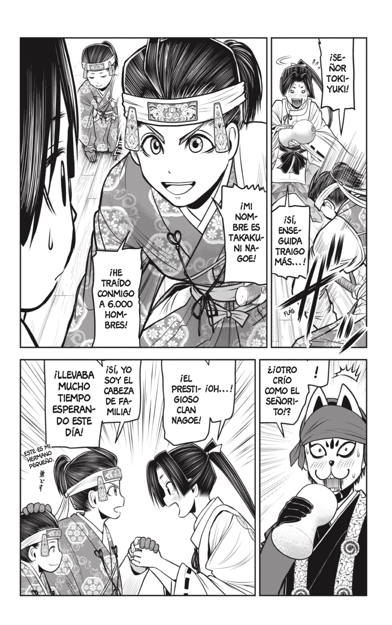 Read Nige Jōzu no Wakagimi ES Manga Online