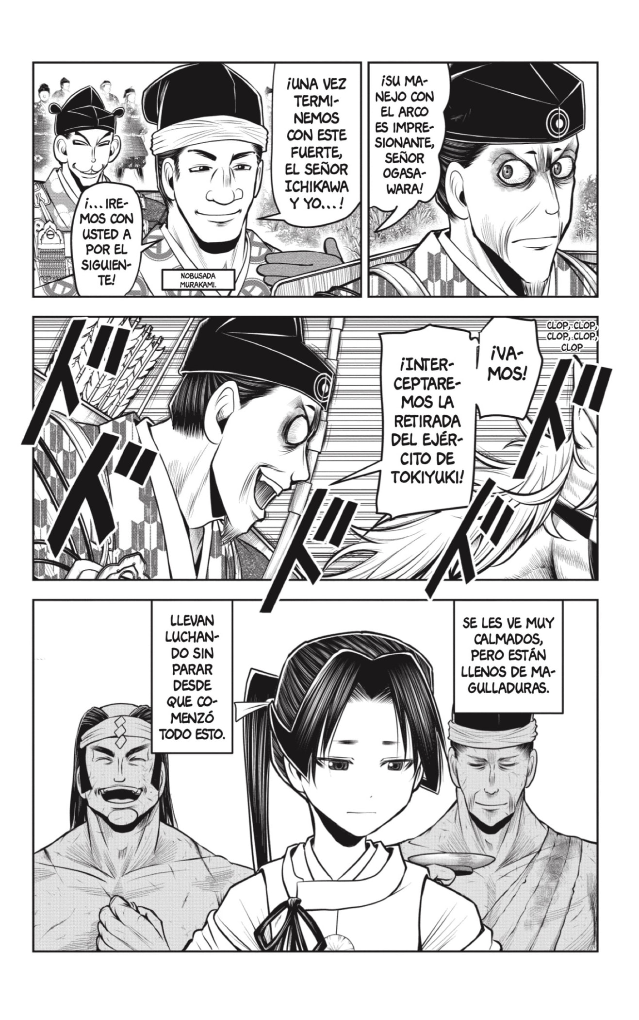 Read Nige Jōzu no Wakagimi ES Manga Online