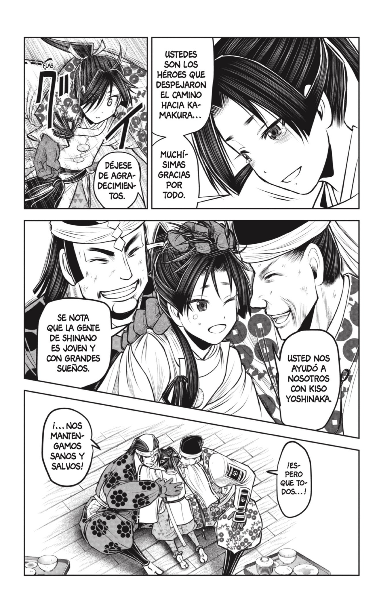 Read Nige Jōzu no Wakagimi ES Manga Online