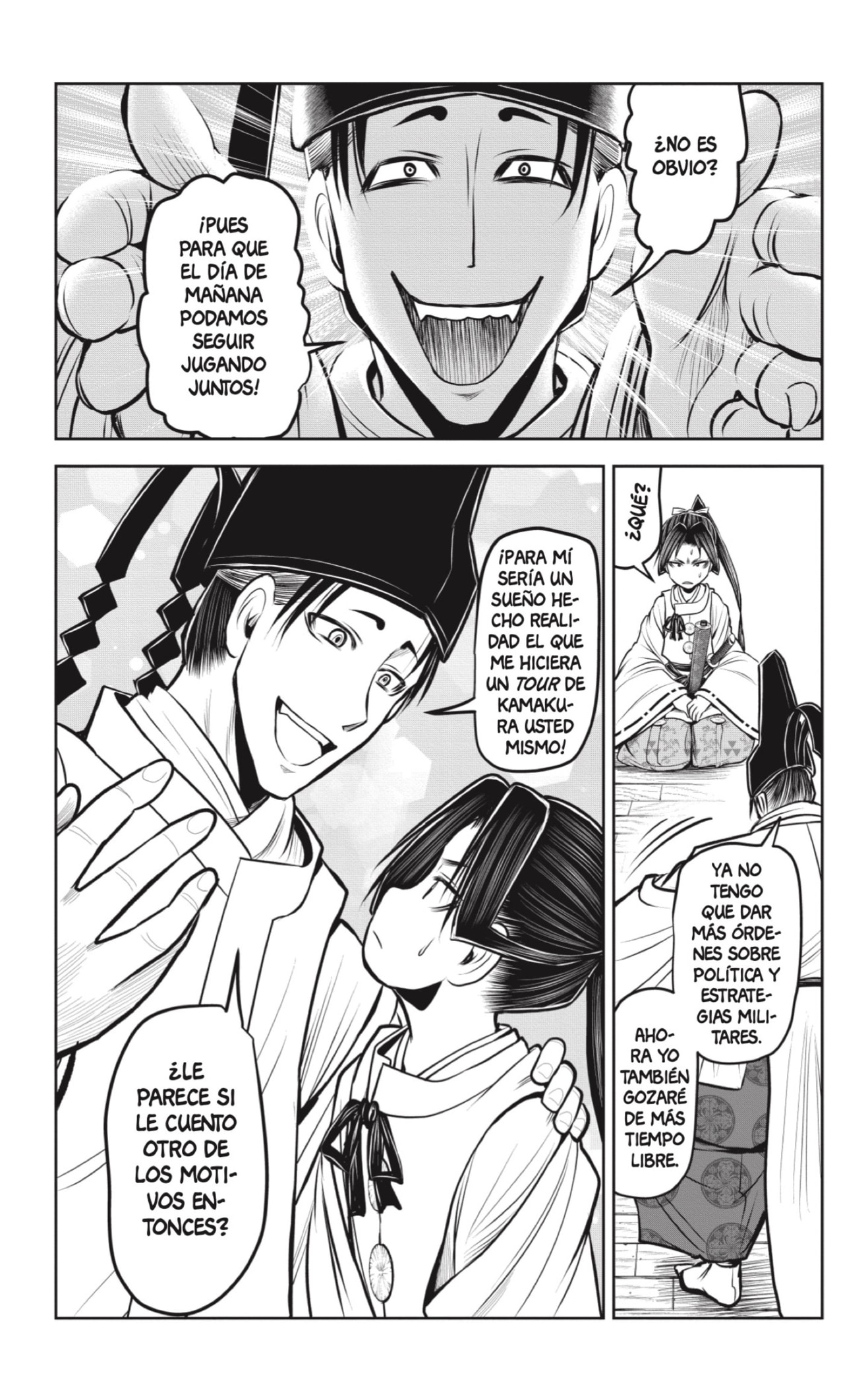 Read Nige Jōzu no Wakagimi ES Manga Online